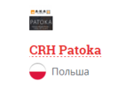 CRH Patoka