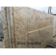 Натуральний камінь Граніт імпортний Shiva Gold