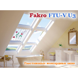 Пластиковые мансардные окна FAKRO FTU-V U3 55х78