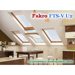 Деревянные мансардные окна FAKRO FTS-V U2 55х98 