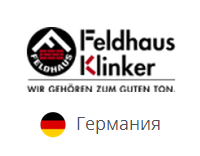 Feldhaus Klinker