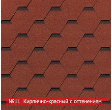 Изображение 2 Бітумна черепиця RoofShield Classic Standart (Класик Стандарт) (1, 3, 5, 11, 42, 43, 46)