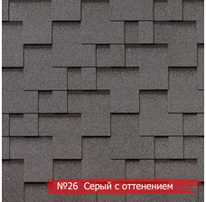 Изображение 5 Бітумна черепиця RoofShield Premium Modern (Преміум Модерн) (17, 18, 19, 20, 26, 34, 37)