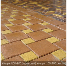 Изображение 4 Тротуарная плитка Квадрат Средний (160х160). Золотой Мандарин