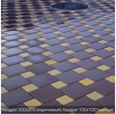 Тротуарная плитка Квадрат Большой (200х200). Золотой Мандарин