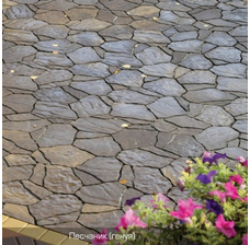 Изображение 6 Тротуарная плитка Песчаник. Золотой Мандарин