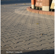 Изображение Тротуарная плитка Двойное Т. Золотой Мандарин