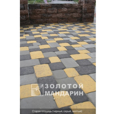 Изображение 3 Тротуарная плитка Урико. Золотой Мандарин