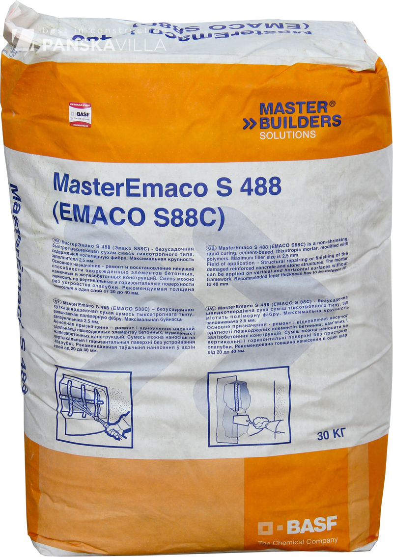 Сухая смесь для ремонта бетона MasterEmaco S 488