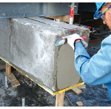 Изображение 3 Сухая смесь для чистовой отделки бетонных поверхностей MasterEmaco N 900