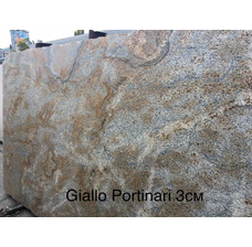 Натуральний камінь Граніт імпортний Giallo Portinari