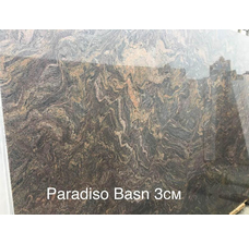 Изображение 3 Натуральний камінь імпортний граніт Paradiso