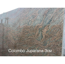 Изображение 3 Натуральний камінь імпортний граніт Colombo Juparana