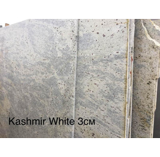 Изображение 2 Натуральний камінь імпортний граніт Kashmir White