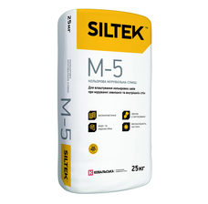 Цветная кладочная смесь Siltek M-5 Plus