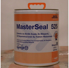Изображение 3 Покриття для гідроізоляції MasterSeal 525