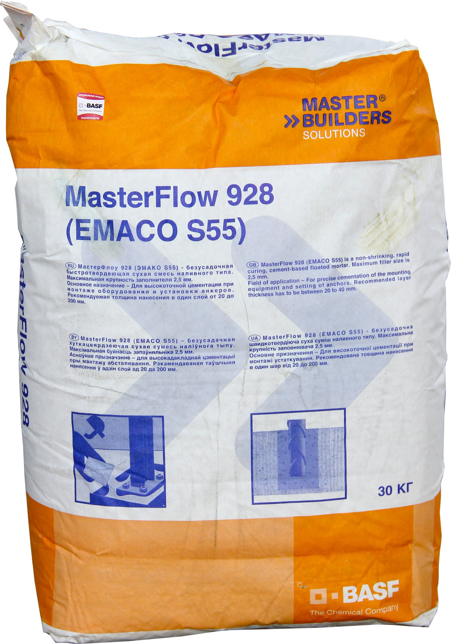 Master emaco. Смесь бетонная сухая MASTERFLOW 928. Смесь бетонная безусадочная MASTERFLOW 928 (Emaco s55). Смесь сухая бетонная MASTERFLOW 928 (Emaco s55). Смесь наливного типа MASTERFLOW 928 (Emaco).